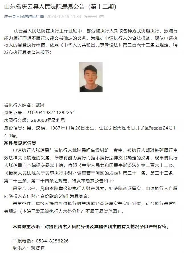 第65分钟，德保罗送出精准长传，马科斯-略伦特凌空垫射偏出。